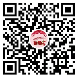 阴道紧缩术是怎么做的？ 合肥中山-生殖健康